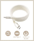 3COINS(スリーコインズ) シリコーンマグネットケーブル60W