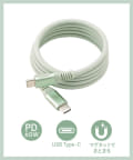 3COINS(スリーコインズ) シリコーンマグネットケーブル60W