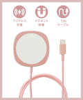 3COINS(スリーコインズ) マグネットワイヤレスチャージャー