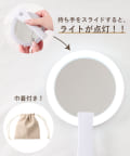 3COINS(スリーコインズ) LEDコンパクトミラー