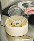 salut!(サリュ) せいろ18cm用ステンレスすのこ
