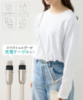3COINS(スリーコインズ) ケーブルスマホショルダーCtoL