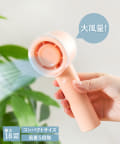 3COINS(スリーコインズ) 大風量クリアハンディファン