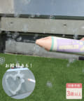 3COINS(スリーコインズ) バブルペン