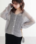 natural couture(ナチュラルクチュール) 【WEB限定】シアーオーバーサイズカーデ