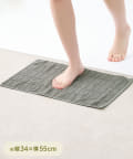 3COINS(スリーコインズ) さらっと使える速乾バスマット：34×55cm