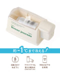 3COINS(スリーコインズ) 《もっと冷たく氷点下まで！》缶クーラー