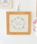 salut!(サリュ) ネモフィラ刺繍パネル