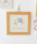 salut!(サリュ) あじさい刺繍パネル