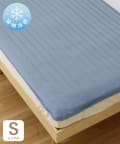 3COINS(スリーコインズ) 《体感-5℃》とろける冷感敷きパッドシングル：200×100cm