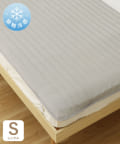 3COINS(スリーコインズ) 《体感-5℃》とろける冷感敷きパッドシングル：200×100cm