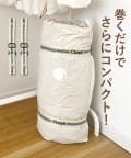 3COINS(スリーコインズ) 圧縮袋バンド2本セット