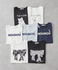 Remind me and forever(リマインドミーアンドフォーエバー) 【デザイン豊富！】プチプラアソートTシャツ