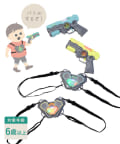 3COINS(スリーコインズ) シューティングセット