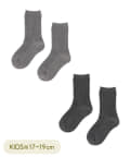 3COINS(スリーコインズ) 撥水リブソックス2足セット：17～19cm
