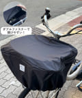 3COINS(スリーコインズ) 撥水自転車カゴカバー