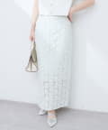 natural couture(ナチュラルクチュール) 【WEB限定】花柄レースややAラインスカート