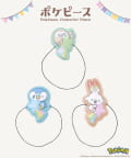 3COINS(スリーコインズ) ミニお面3個セット／ポケピース
