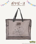 3COINS(スリーコインズ) レジャーバッグ／ポケピース