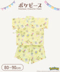 3COINS(スリーコインズ) 甚平：80～90cm／ポケピース