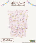 3COINS(スリーコインズ) 甚平：80～90cm／ポケピース
