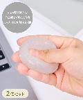 3COINS(スリーコインズ) グミみたいなリフレッシュボール