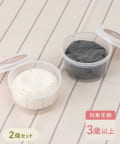 3COINS(スリーコインズ) 《水に浮く！》CRAZY CLAY2個セット