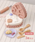 3COINS(スリーコインズ) ケーキ屋さんのねんどの型
