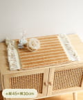 3COINS(スリーコインズ) 雑貨用ミニマット：45×30cm