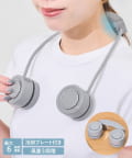3COINS(スリーコインズ) 《ダブル効果！》ペルチェ付きネックファン