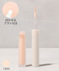 3COINS(スリーコインズ) ブラシ付きコンシーラー／and us