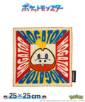 3COINS(スリーコインズ) タオルハンカチ／ポケットモンスター