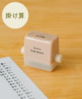 3COINS(スリーコインズ) 計算ローラースタンプ