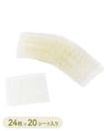 3COINS(スリーコインズ) KIDSネイルチップ用接着シール