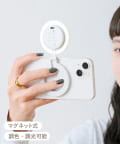 3COINS(スリーコインズ) マグネットスマホリングライト