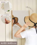 salut!(サリュ) 《WEB先行販売》マグネット割れないフィルムミラー：60×40cm