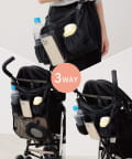 3COINS(スリーコインズ) ベビーカー用収納BAG