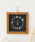 salut!(サリュ) 十五夜刺繍パネル／お月見