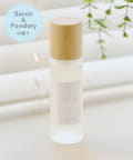 salut!(サリュ) ルームスプレー：100ml