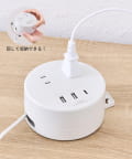 3COINS(スリーコインズ) 丸型電源タップ（AC×2/USB×1/TYPEC×1）：1ｍ