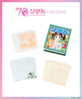 3COINS(スリーコインズ) BOOK型メモセット／ママレード・ボーイ（りぼん70周年）