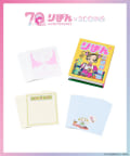 3COINS(スリーコインズ) BOOK型メモセット／ご近所物語（りぼん70周年）
