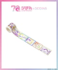 3COINS(スリーコインズ) マスキングテープ／ルナティック雑技団（りぼん70周年）