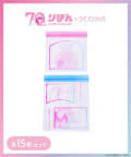 3COINS(スリーコインズ) ストックBAG／ご近所物語（りぼん70周年）