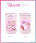 3COINS(スリーコインズ) 貯金箱／姫ちゃんのリボン（りぼん70周年）