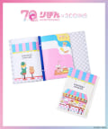 3COINS(スリーコインズ) ペーパーファイル／ときめきトゥナイト（りぼん70周年）
