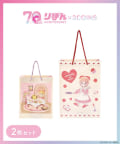 3COINS(スリーコインズ) ペーパーBAG2枚セット／姫ちゃんのリボン（りぼん70周年）