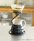 salut!(サリュ) コーヒーサーバー：760ml／パンとコーヒー