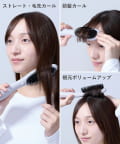 3COINS(スリーコインズ) ヒートヘアブラシ／and us