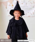 salut!(サリュ) 魔女セット：80～110cm／circus halloween